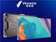 LED顯示屏在舞臺設計中應用越來越多，可以營造良好的舞臺氛圍