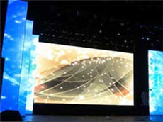 談談小間距LED顯示屏有哪些優勢